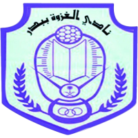 logo of Al Ghazwa Club