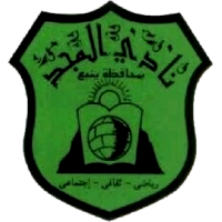 logo of Al Majd SC