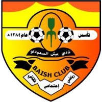 old logo of Baish Saudi Club
