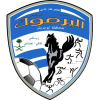 logo of Al Yarmouk SC