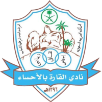 logo of Al Qarah SC