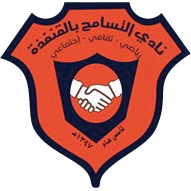old logo of Al Tasamoh Saudi Club