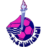 old logo of Al Khaldi Saudi Club