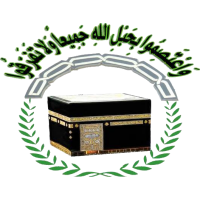 logo of Al Shaban Al Muslimin Club