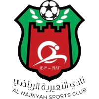 logo of Al Nairiyah SC