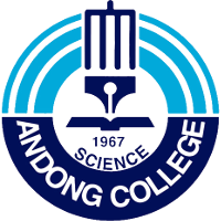 logo of Andong Science College