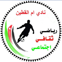 logo of Umm Al Qotain SC