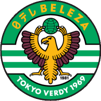 old logo of NTV Beleza