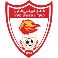 logo of MS Tira