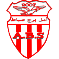 logo of Amel Bordj Sabath