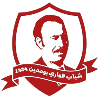 logo of CRB Houari Boumedienne