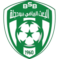 logo of BS Bouhajla