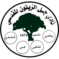 logo of Jabal Al Zaytoon Club