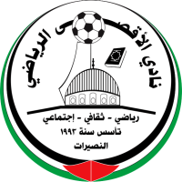 logo of Al Aqsa SC