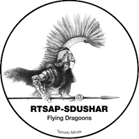 logo of RCOP-SDUSHOR