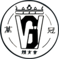 logo of AD Wan Guan