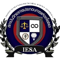 logo of IES Ayutthaya
