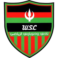 logo of Wad Nubawi SSCC