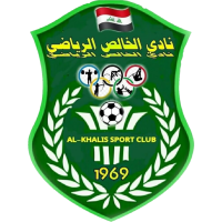 logo of Al Khalis SC