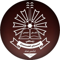 old logo of Al Omran Saudi Club