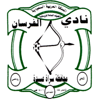 logo of Al Fursan SC