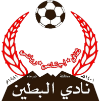 logo of Al Bateen Saudi Club