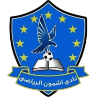logo of Ashmoun SC
