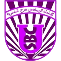 logo of US Borj Cedria