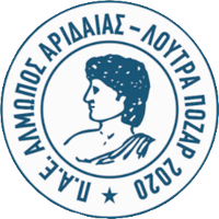 logo of APO Almopos Aridaias