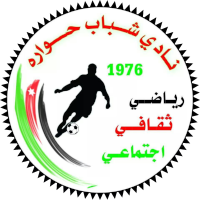 logo of Shabab Hwarah SC