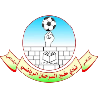 logo of Mgaear Al Sarhan SC