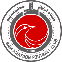 logo of Bam Khatoon