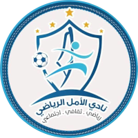 logo of Al Amal SC
