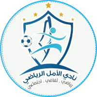 old logo of Al Amal SC