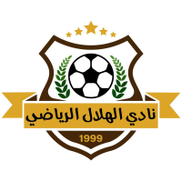 logo of Al Hilal SC Matruh
