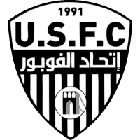 logo of USF Constantine