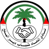 logo of Ittihad Deir Balah