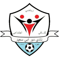 logo of Deir Abi Saeed SC