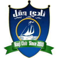 logo of Haql Saudi Club