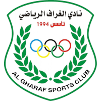 old logo of Al Gharaf SC