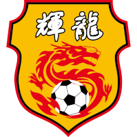 old logo of Shaanxi Lianhe FC
