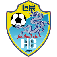 logo of Guangxi Hengchen FC