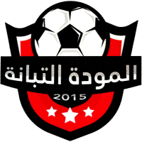 logo of Al Mawadda SC Tripoli