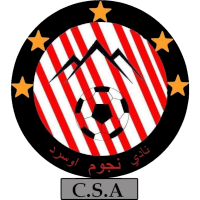 logo of CS Nojom Awsard