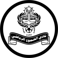 logo of Al Shomooa SC
