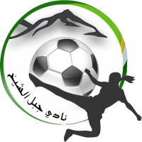 logo of Jabal Sheikh FC