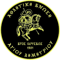 logo of AE Agíou Dimitríou