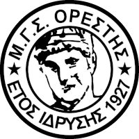 logo of MGS Oréstis Orestiádas