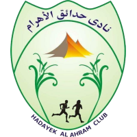 logo of Hadayek Al Ahram Club