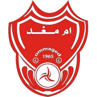 logo of Umm Maghd CSSC
